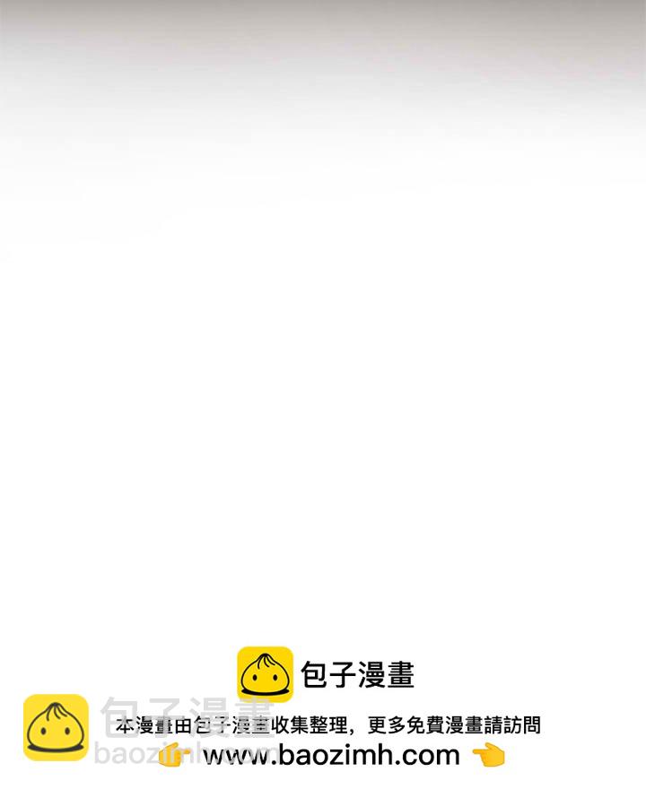 第 12 话172