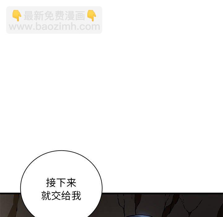第 12 话32