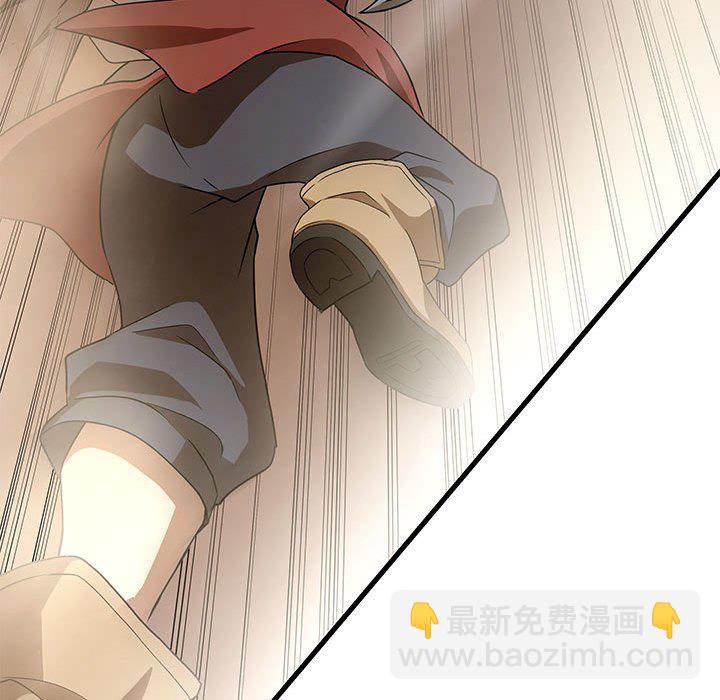 第 12 话48