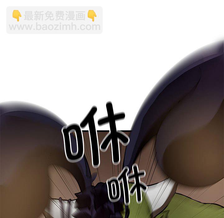 第 12 话54