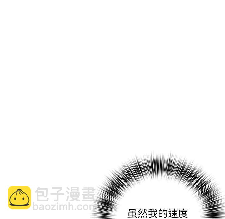第 12 话59