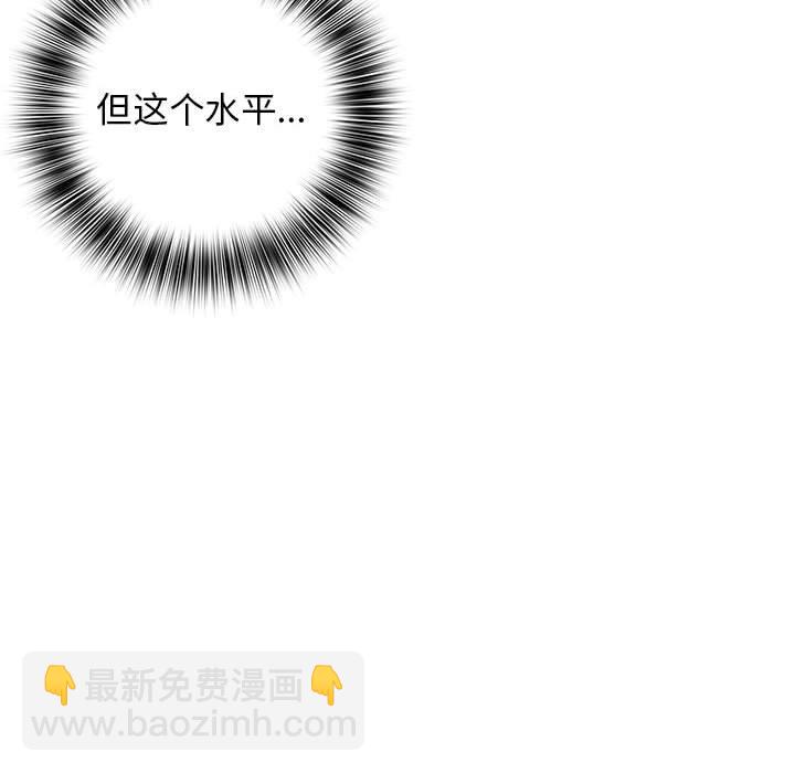 第 12 话61