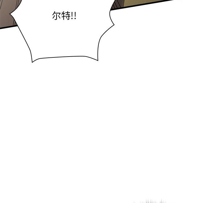 第 12 话69