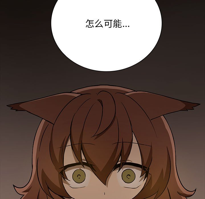 第 12 话8