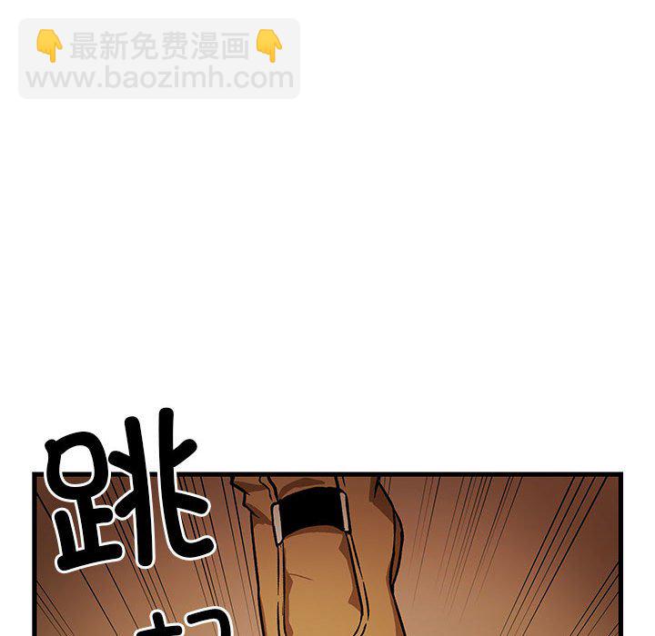 第 12 话83