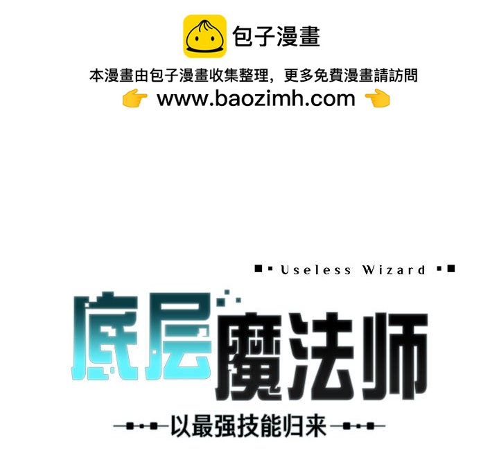 第 13 话1