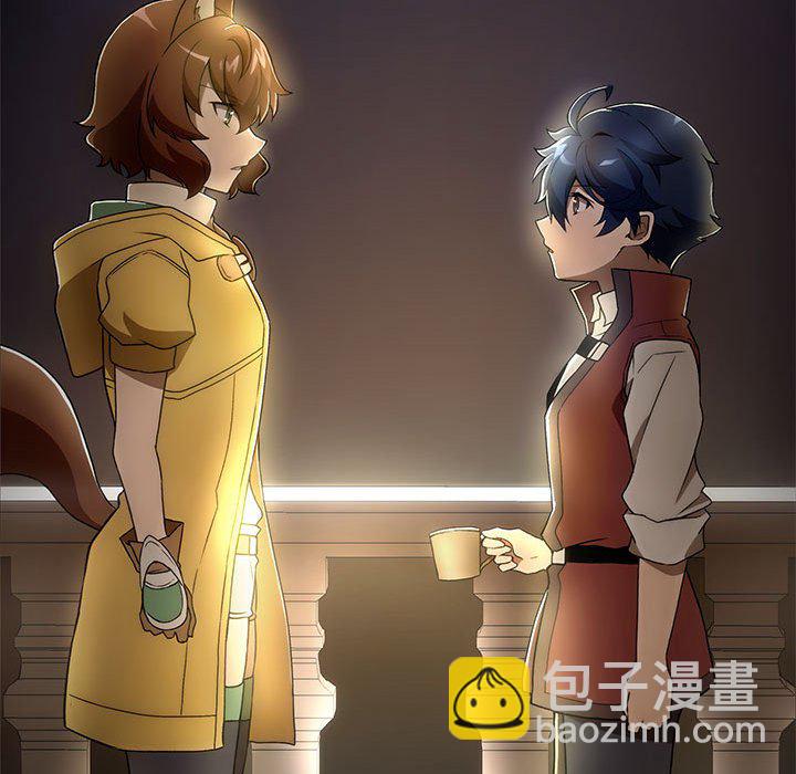 第 13 话111