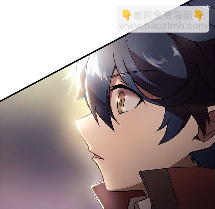 第 13 话116