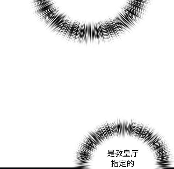 第 13 话12