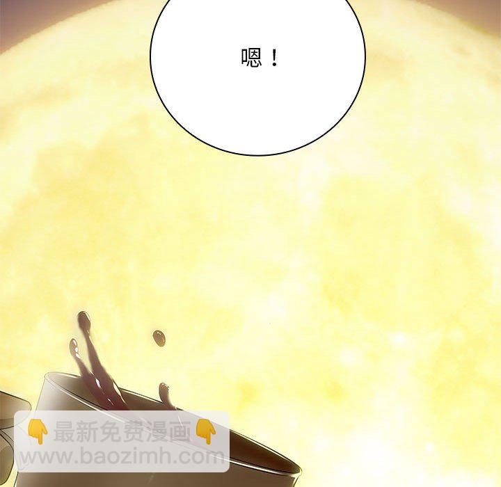 第 13 话127