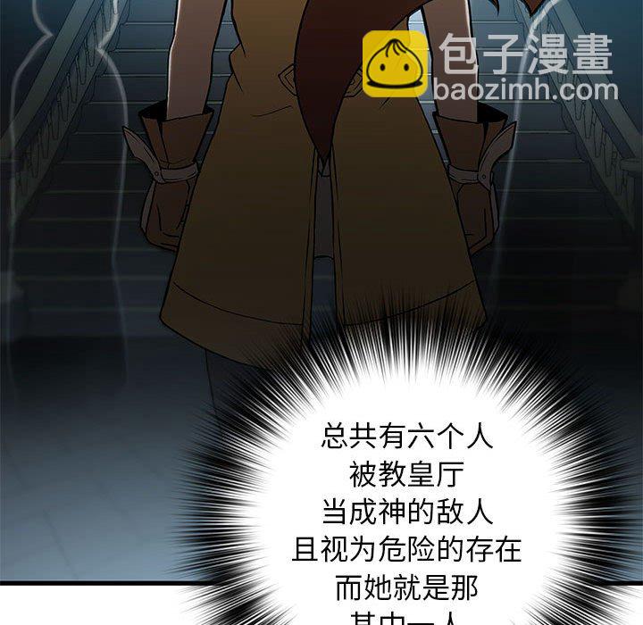 第 13 话15