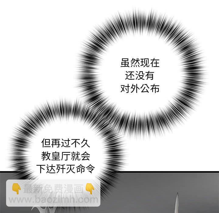 第 13 话17