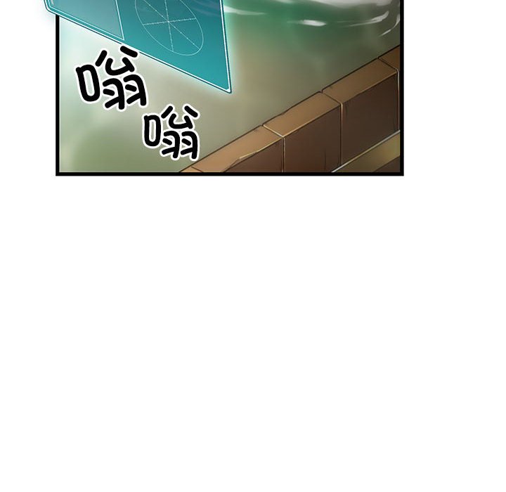 第 13 话21