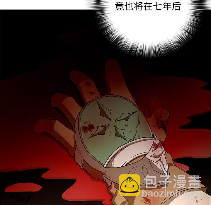第 13 话32