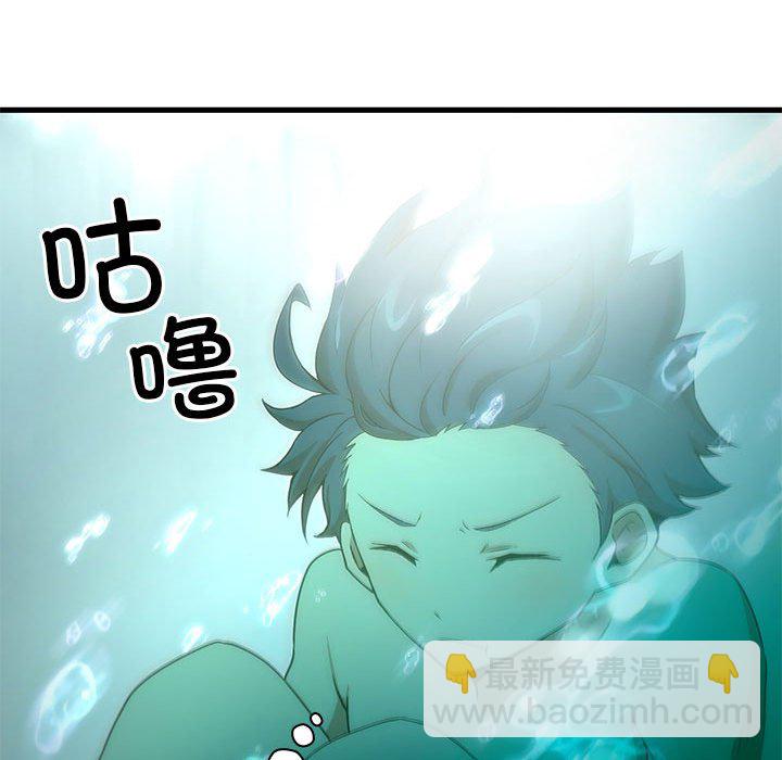 第 13 话36
