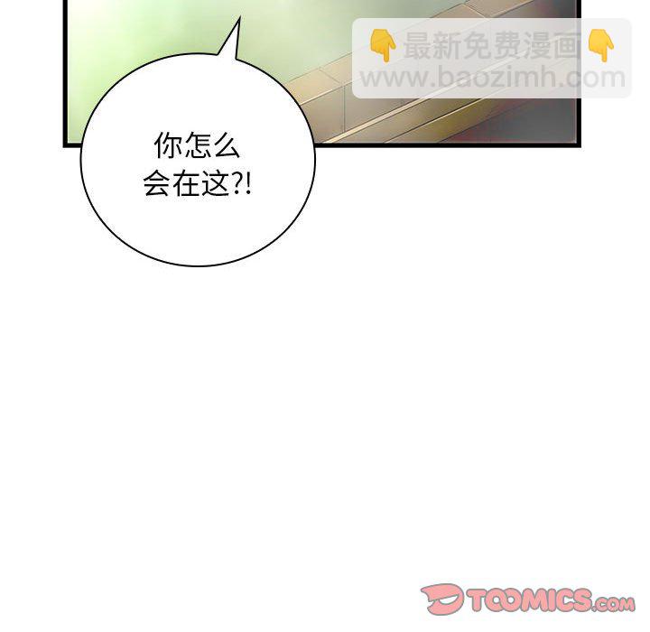 第 13 话44