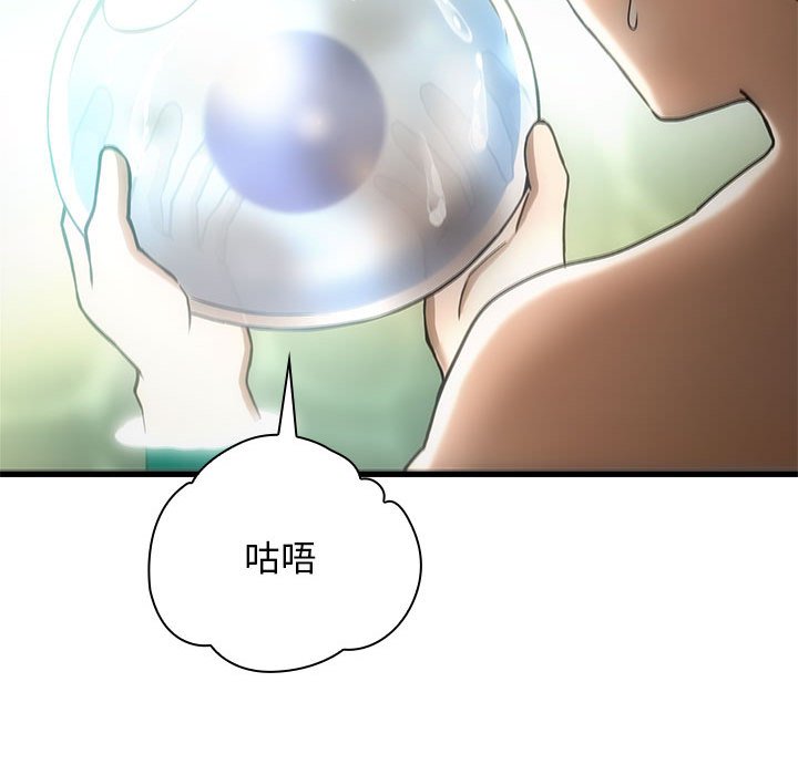 第 13 话46