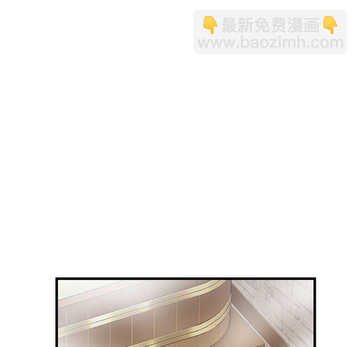 第 13 话51