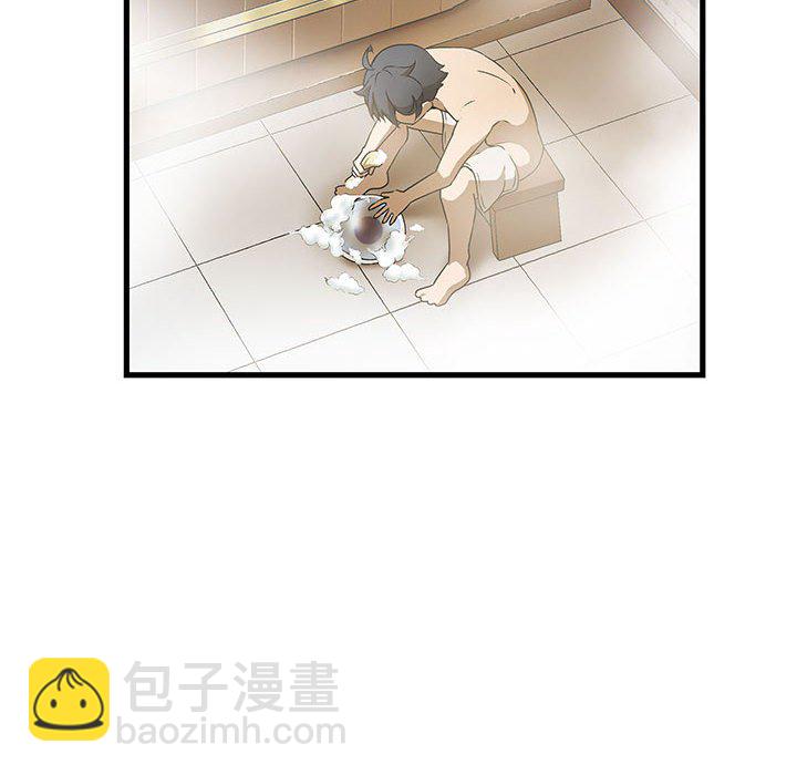 第 13 话52