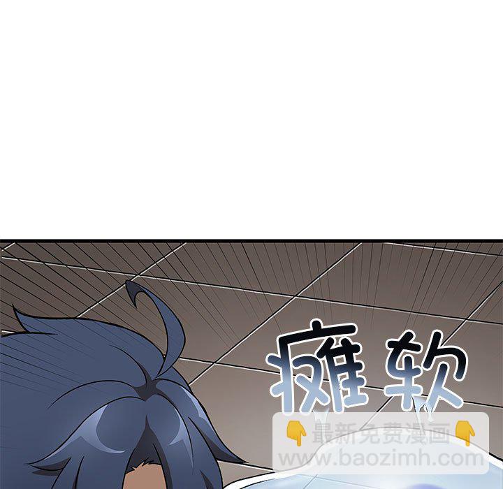 第 13 话65