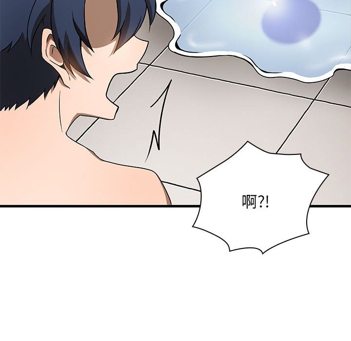 第 13 话66