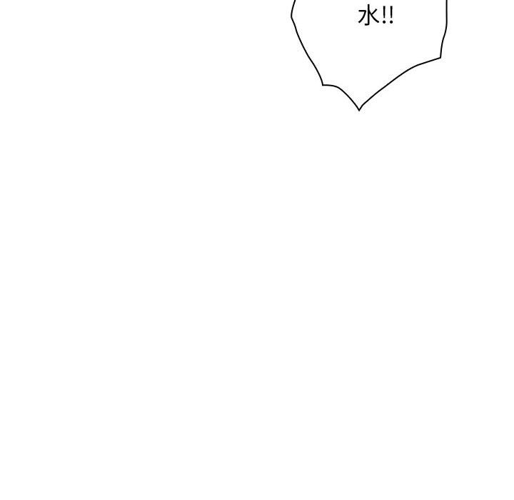 第 13 话68