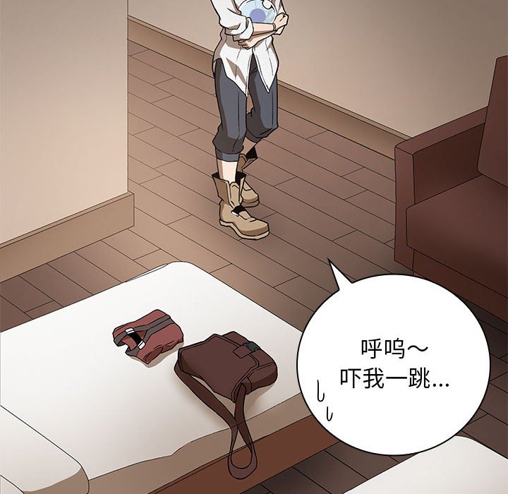 第 13 话70