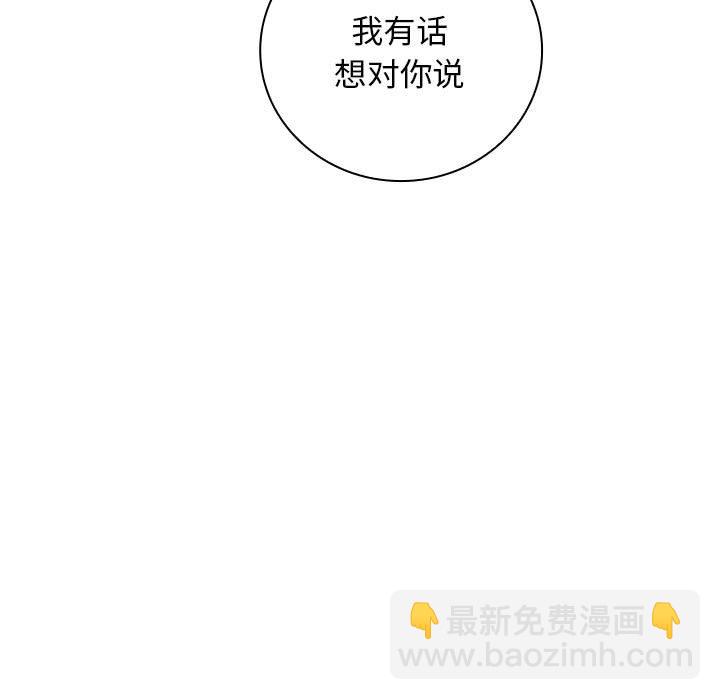 第 13 话75