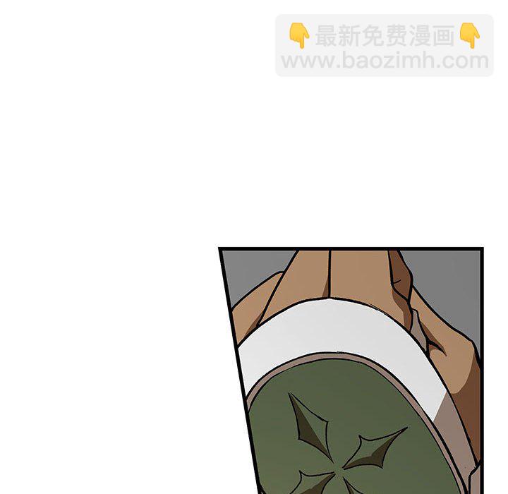 第 13 话8