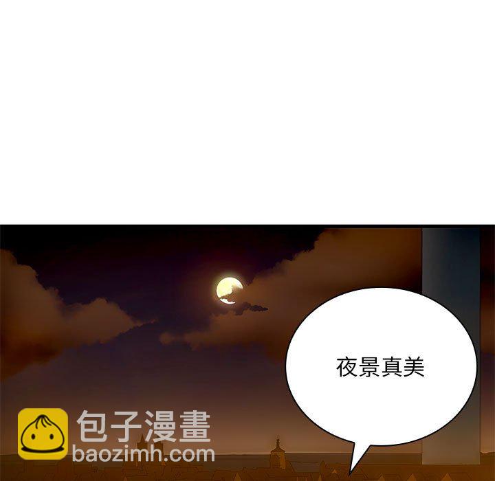 第 13 话83