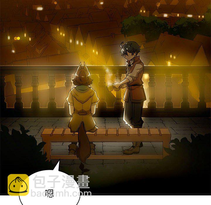 第 13 话84