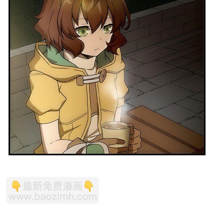 第 13 话86
