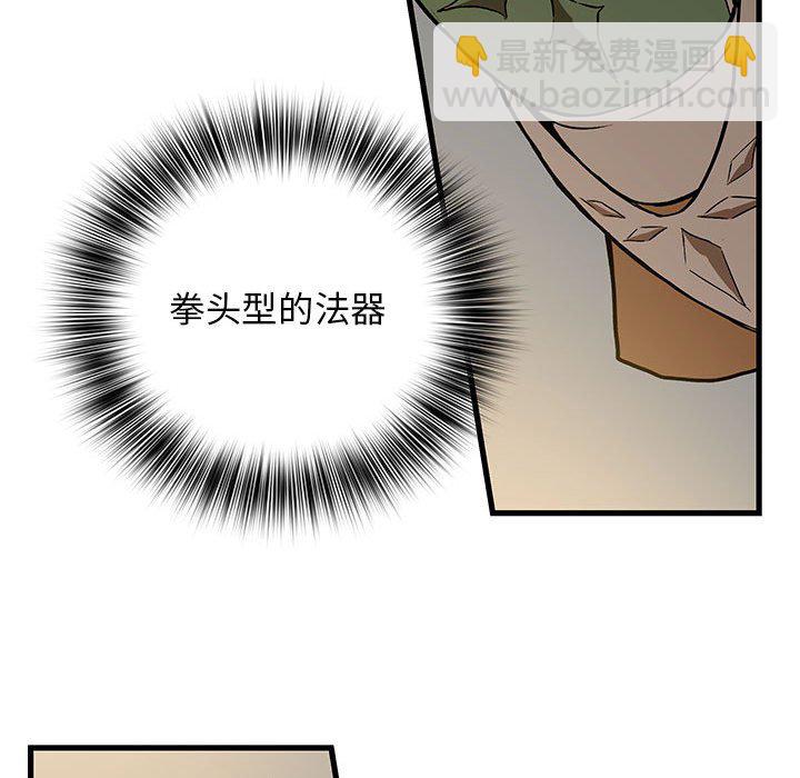 第 13 话9