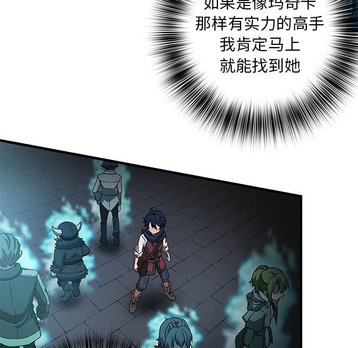 第 15 话10