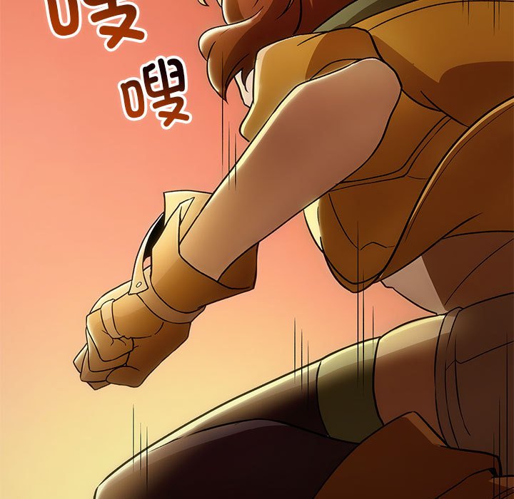 第 15 话105