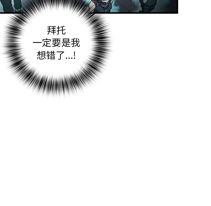 第 15 话11