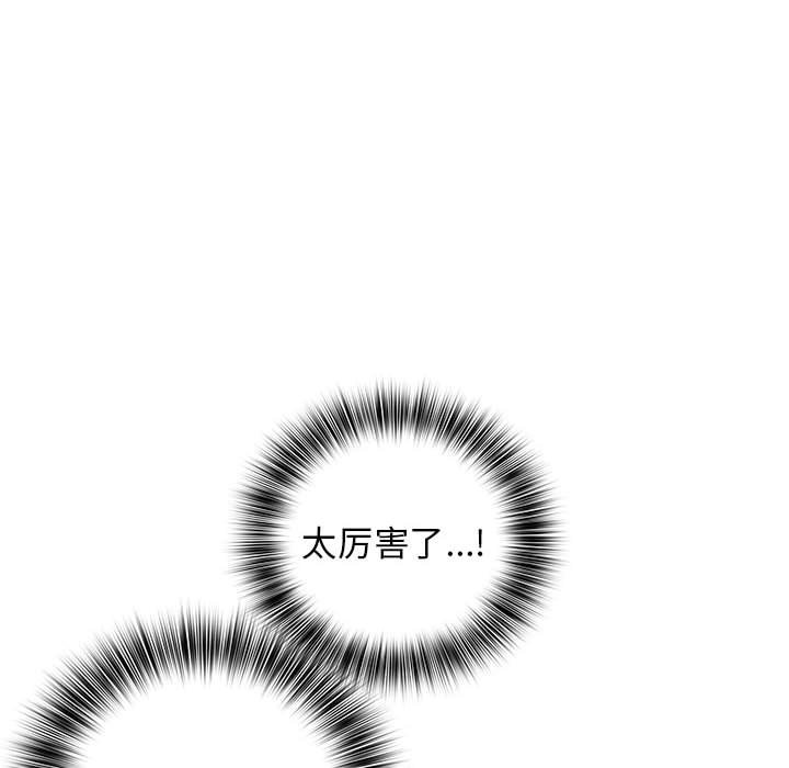第 15 话114