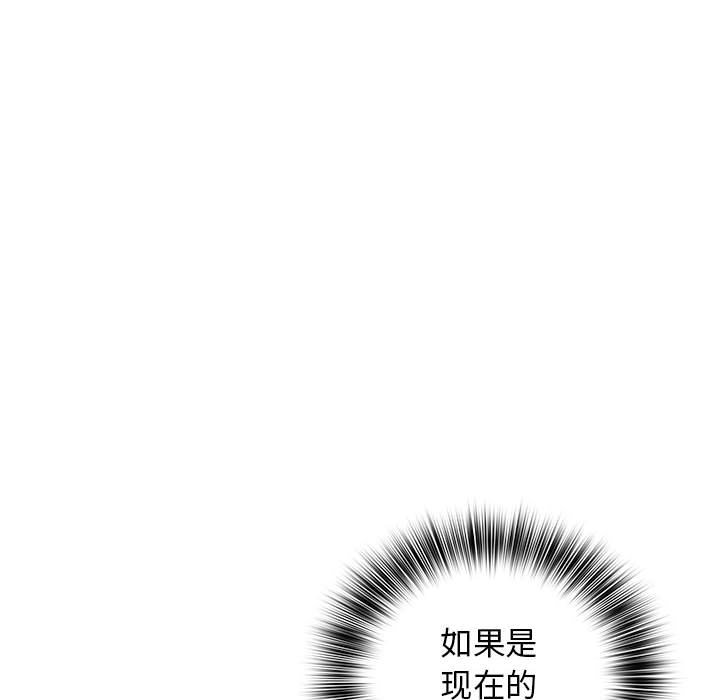 第 15 话116