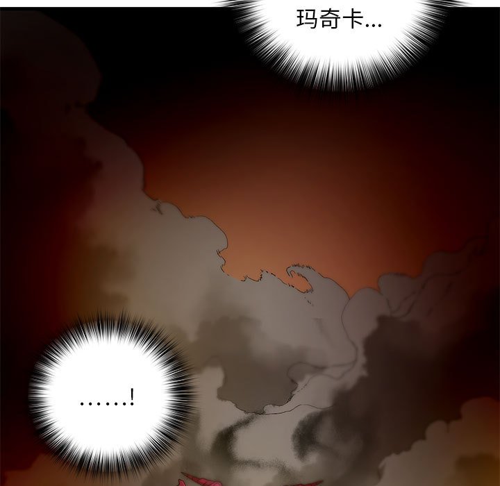 第 15 话117