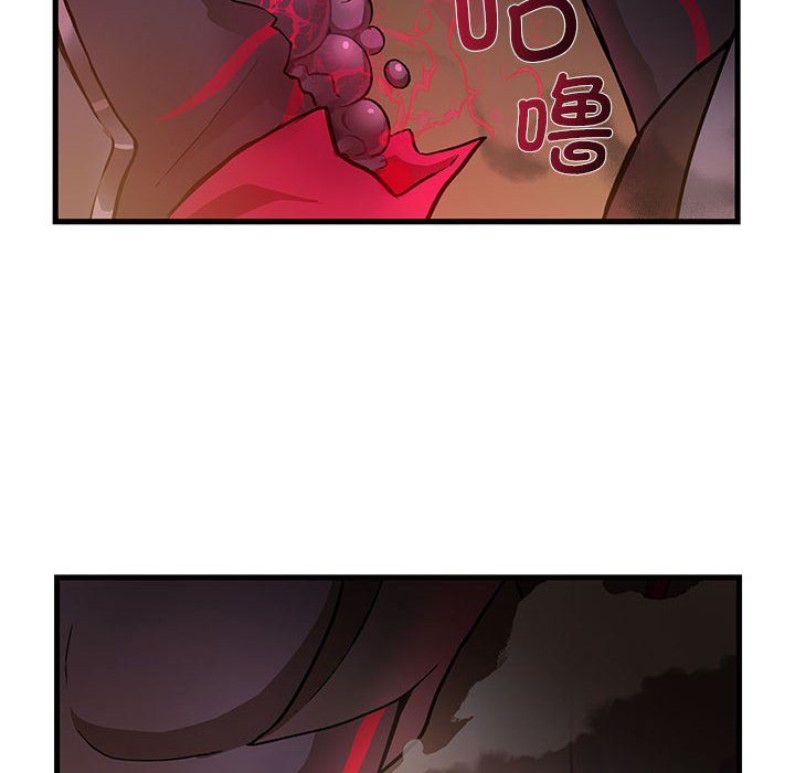 第 15 话120
