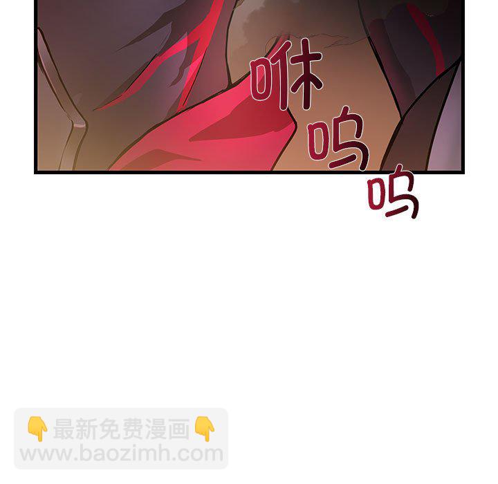 第 15 话121