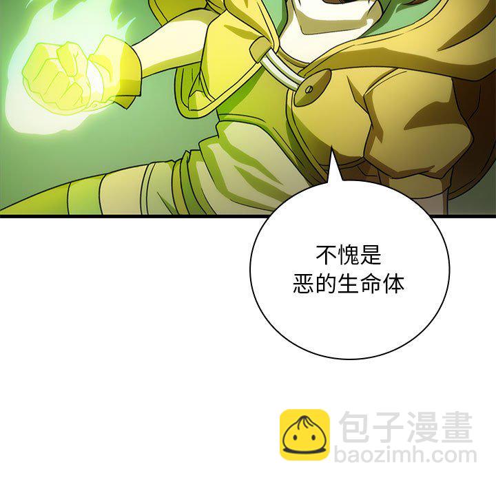 第 15 话123