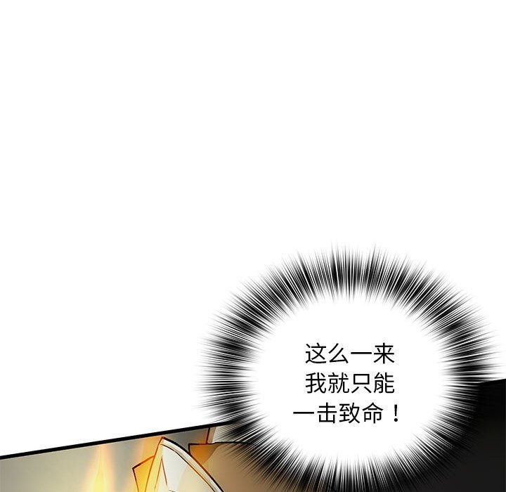 第 15 话124