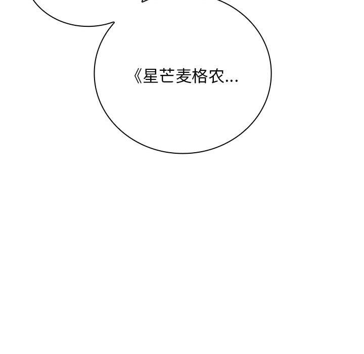 第 15 话126