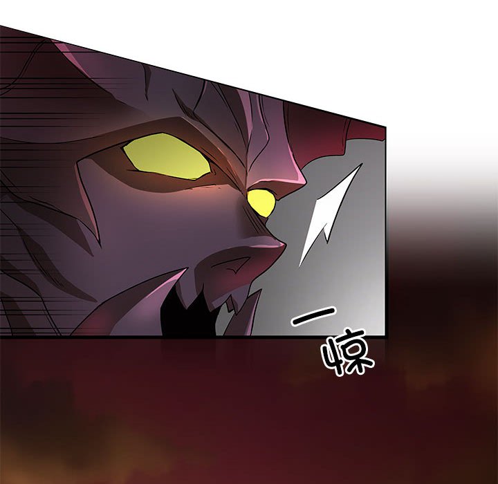 第 15 话127