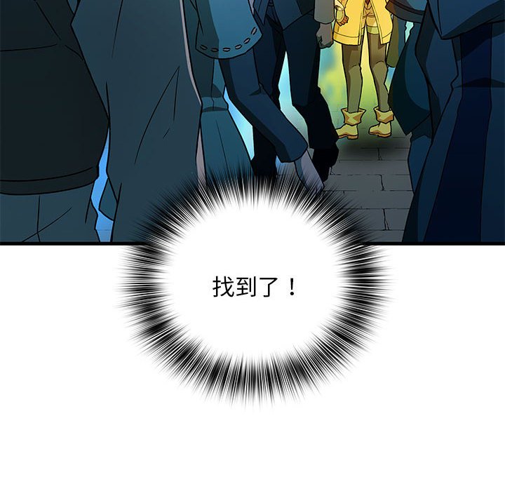 第 15 话13