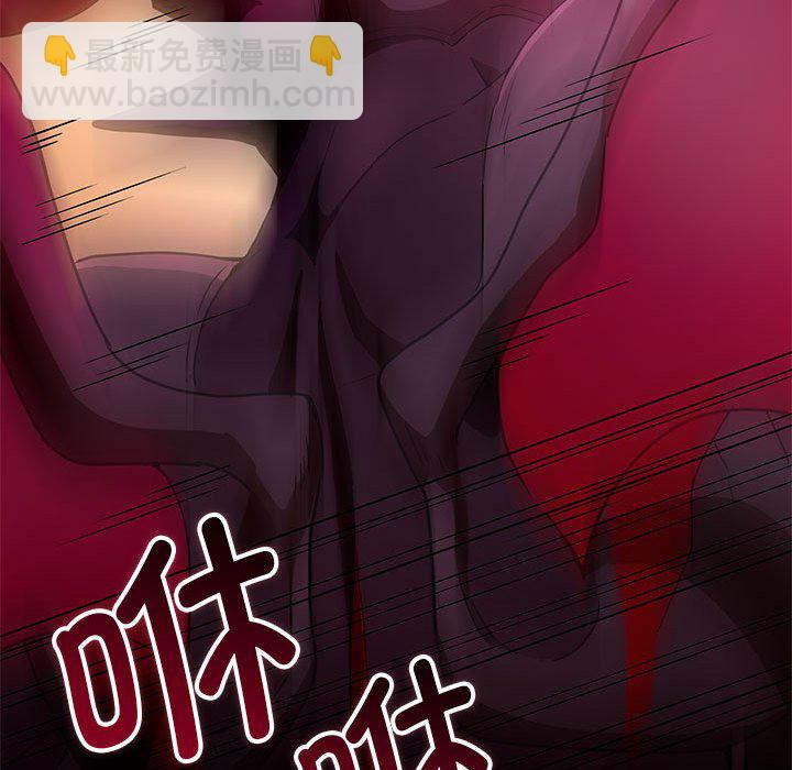 第 15 话130