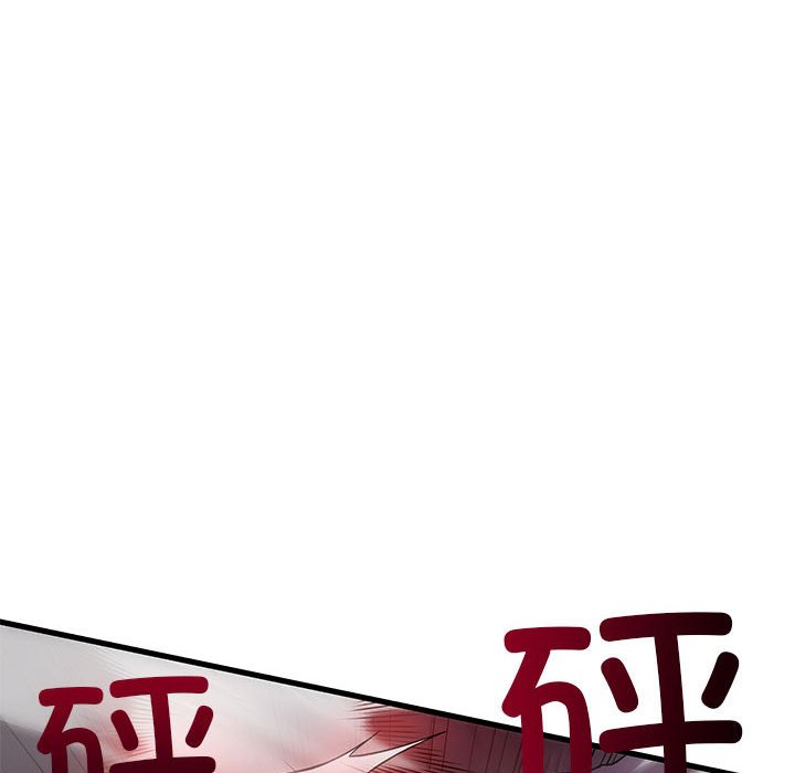 第 15 话135