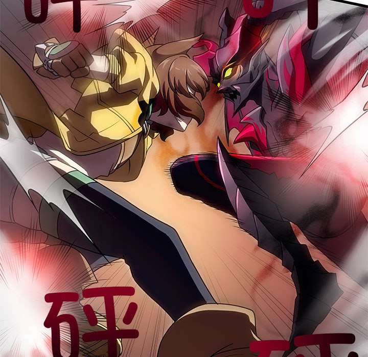 第 15 话136