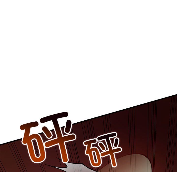 第 15 话138